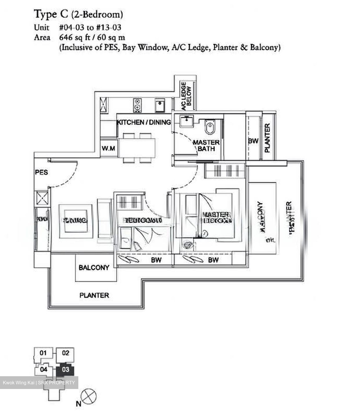 The Aristo @ Amber (D15), Apartment #587091891